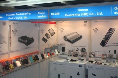 LUV新品iPhone5移動電源亮相2012香港秋季電子展，引領(lǐng)通訊產(chǎn)品新潮流