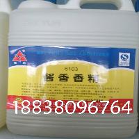 醬香酒香劑廠家價(jià)格表及網(wǎng)絡(luò)游戲服務(wù)市場(chǎng)概述