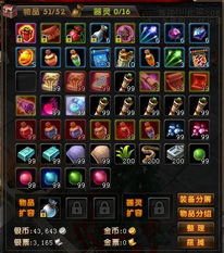 悠悠網(wǎng)絡(luò)游戲服務(wù)網(wǎng) 打造全方位網(wǎng)絡(luò)游戲服務(wù)平臺(tái)