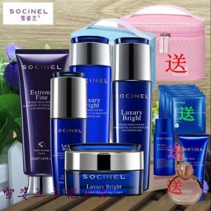 【雪姿蘭化妝品正品專柜補(bǔ)水價(jià)格】最新雪姿蘭化妝品正品專柜補(bǔ)水價(jià)格/批發(fā)報(bào)價(jià)