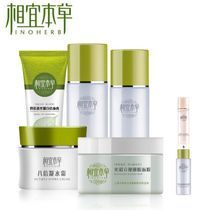 供應(yīng)大連神廟絲蒂其化妝品批發(fā) 化妝品代理招商_精細化學(xué)品_世界工廠網(wǎng)中國產(chǎn)品信息庫