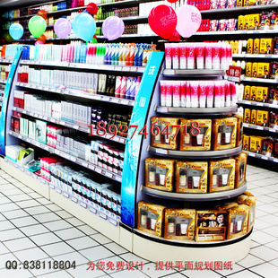商超貨架-【廠家供應(yīng)】龍巖超市化妝品貨架批發(fā) 化妝品展柜出廠價直銷-商超貨架盡在.