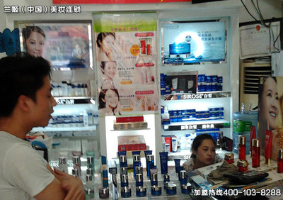 四川化妝品找哪家公司加盟批發(fā)進貨比較好?_美容代理加盟_家居用品 - 嘻嘻哈哈分類信息
