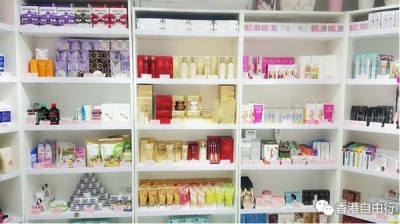 香港BTJ-House韓日歐護膚化妝品批發(fā)專賣開分店啦 -
