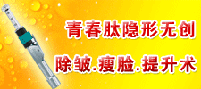 專(zhuān)業(yè)線化妝品招商代理 美容院用品招商 專(zhuān)業(yè)線化妝品代理批發(fā) 美容院加盟連鎖