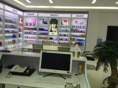 開化妝品店去哪里進貨(開化妝品店去哪里進貨比較好)
