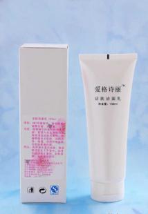 廠家低價批發(fā)供應(yīng)化妝品、愛格詩麗活膚潔面乳_家居家具_(dá)世界工廠網(wǎng)中國產(chǎn)品信息庫