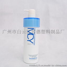 誠信廠家 化妝品瓶子 葫蘆型pet塑料瓶400ml 雕花洗發水塑料瓶批發圖片,誠信廠家 化妝品瓶子 葫蘆型pet塑料瓶400ml 雕花洗發水塑料瓶批發高清圖片 廣州市白云區容德塑料制品廠
