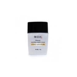 御泥坊批發 御泥坊供應 御泥坊廠家 