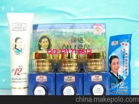 顏姬化妝品供應(yīng)商,價格,顏姬化妝品批發(fā)市場 